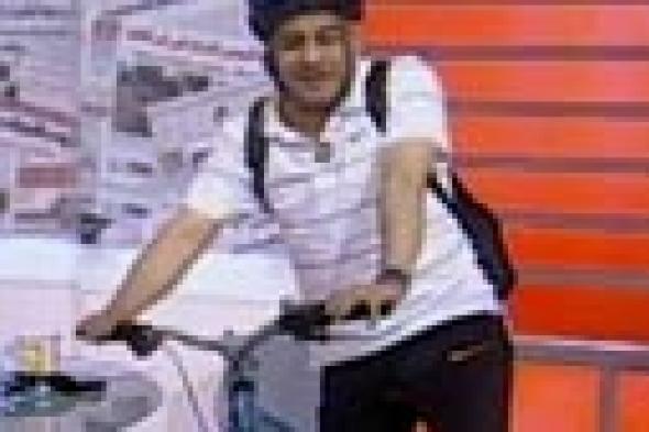 بالفيديو: جابر القرموطي "قائد دراجة" على الهواء