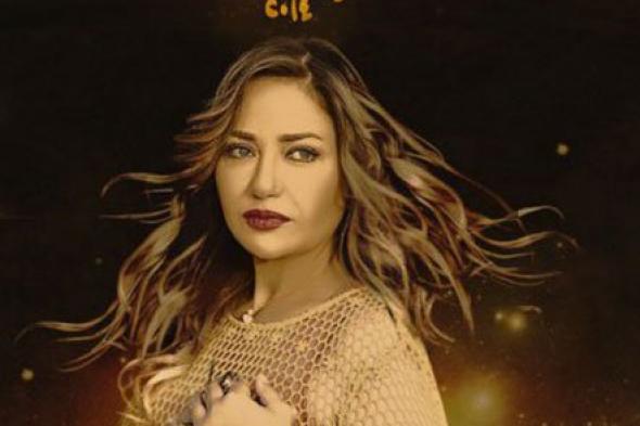 الحلقات الـ10 الأولى من "شمس" جاهزة للعرض