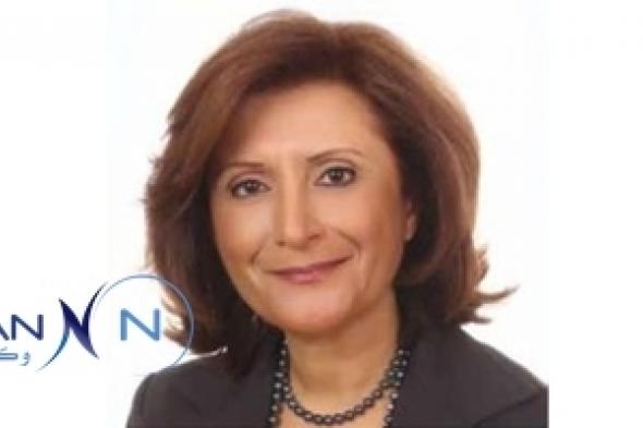 محامية لبنانية في قائمة أبطال مكافحة تجارة البشر