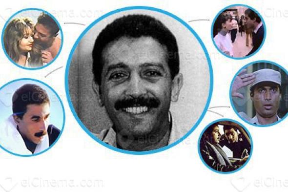 عاطف الطيّب.. خير الخطَائين التوّابون