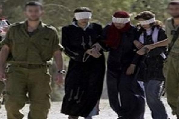 73 رواية شفوية لمعتقلات فلسطينيات في كتاب جديد