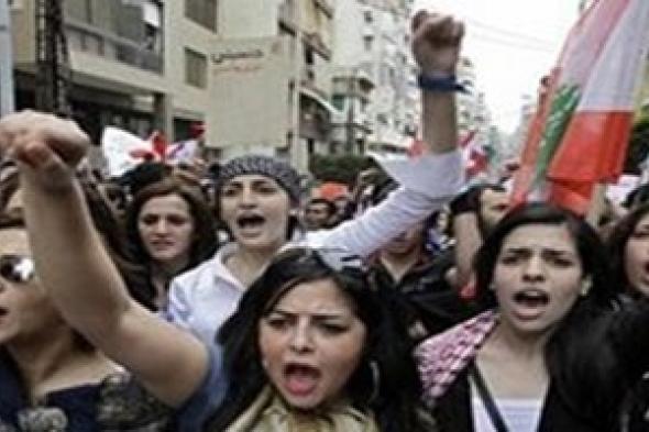 النساء اللبنانبات ينتفضن ضد مرسوم التجنيس: باطل وتمييزي