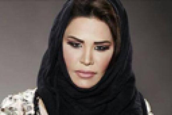 صورة: العادة السنوية لأحلام