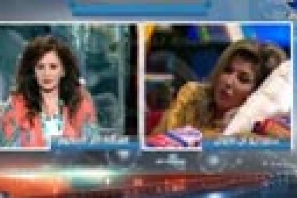 بالفيديو: هالة سرحان تنام على الهواء سخرية من آثار الحكيم