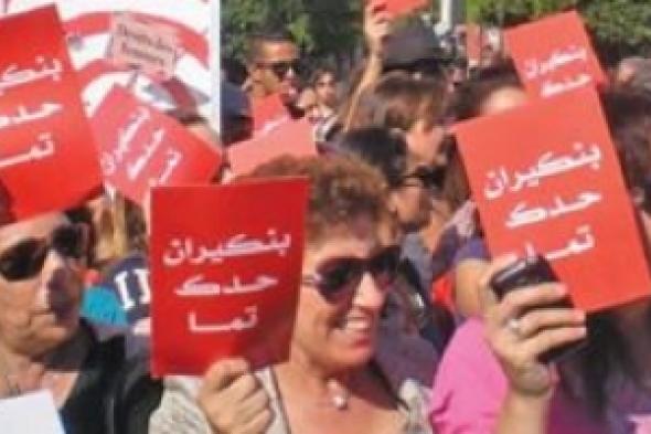 مغربية تحرز أعلى معدل بكالوريا بجهد خاص