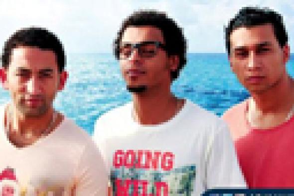 "مزيكا" تتولى توزيع ألبوم فريق 8% "الناس مبترحمش"