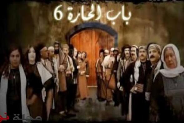 باب الحارة 6 - الحلقة الأولى