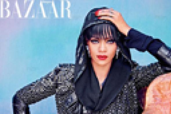 بالصور: ريانا تحتشم من أجل عيون المسلمين