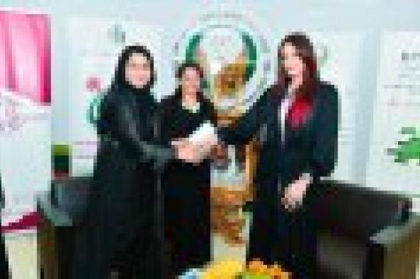 بالصور: اختيار دومينيك سفيرة نوايا حسنة لنادي الإمارات لسيدات الأعمال