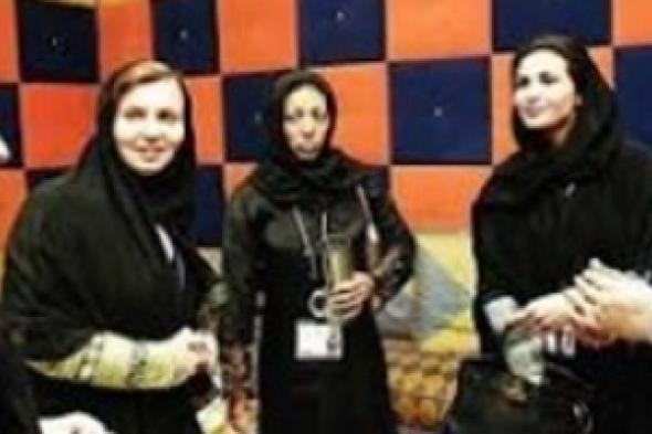 «تحضيرية ملتقى صاحبات الأعمال الخليجيات» تبحث استعداداتها وتحضيراتها