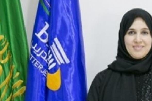 سيدة أعمال تنشئ أول أكاديمية كندية سعودية عالمية للتعليم والتدريب