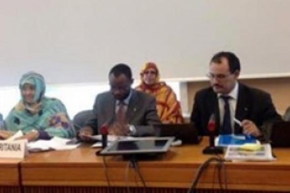 جنيف: موريتانيا تقدم تقريرا حول التمييز ضد المرأة