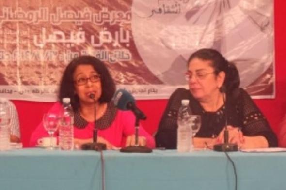 مثقفون: التحرش ظاهرة سياسية تقوم بها السلطة لقمع المرأة