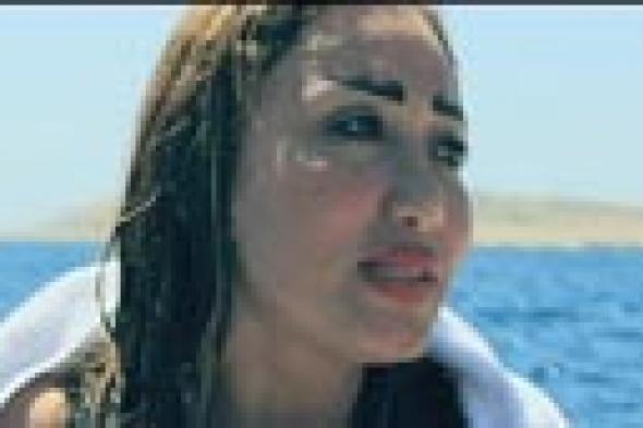 بالفيديو: ريهام سعيد بعد قفزها في البحر هربا من "فؤش": الموت أهون من أن أغتصب
