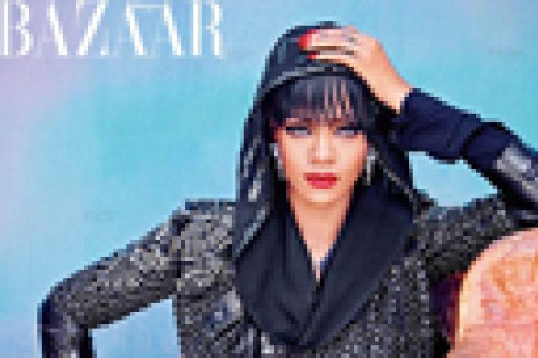 محدث: ريانا تحدف تغريدة #حرروا_فلسطين