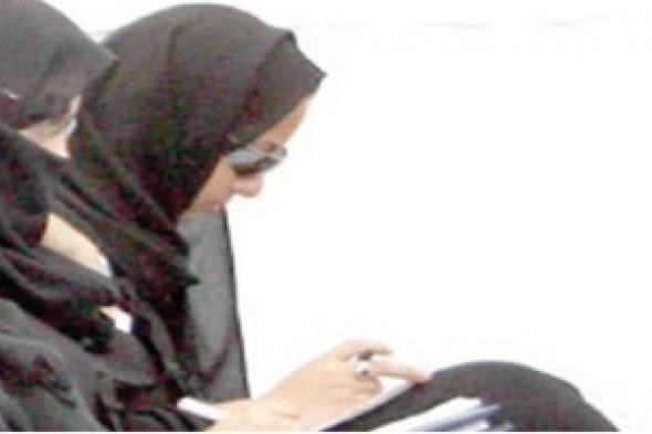 مؤسسات اجتماعية تهيئ السعوديات لخوض الانتخابات البلدية المقبلة