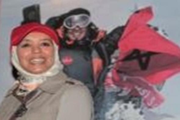 بشرى بايبانو .. مهندسة مغربية تطمح إلى تسلق أعلى قمة في العالم