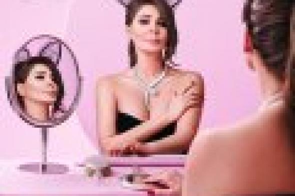 اليسا تطرح ألبوم "حالة حب" غداً بالأسواق