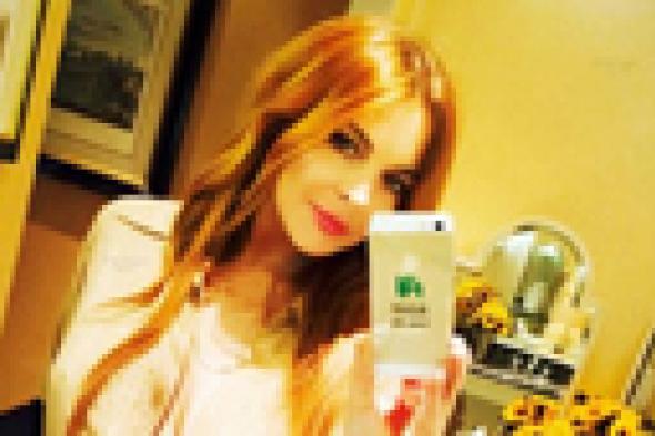 لينزي لوهان تهنيء المسلمين بعيد الفطر