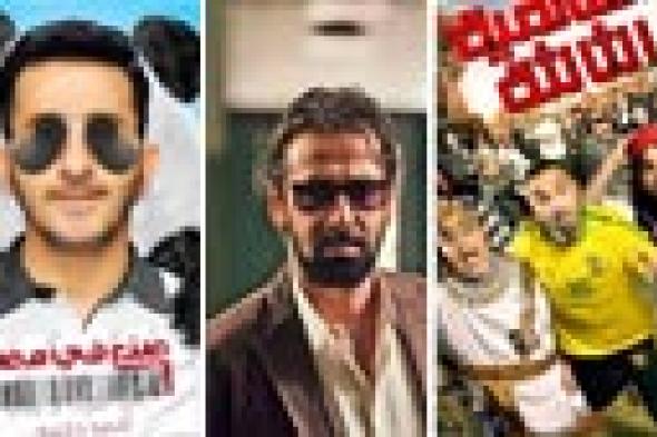 تعرف بالأرقام على: حاصد إيرادات أفلام عيد الفطر 2014
