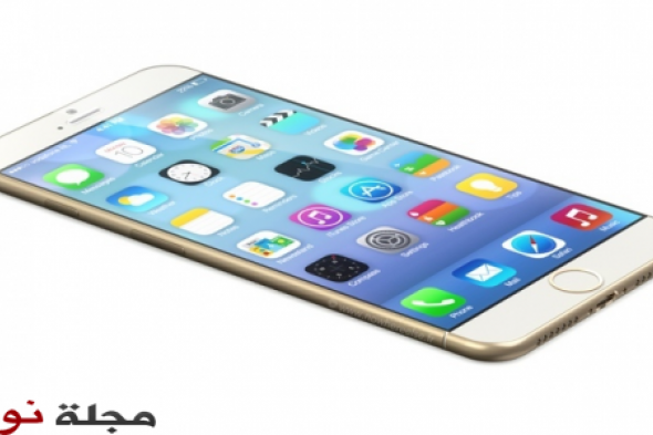 Apple تعتزم الكشف عن هاتفها الجديد المنتظر iPhone 6 في التاسع من أيلول ( سبتمبر )