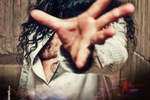 خمسة أشياء لابد وأن تفعلها بعد مشاهدة "الفيل الأزرق"