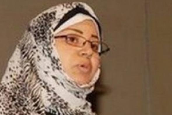 الدكتورة باضريس أول فيزيائية غير أمريكية تنال جائزة فيزيائي الشهر