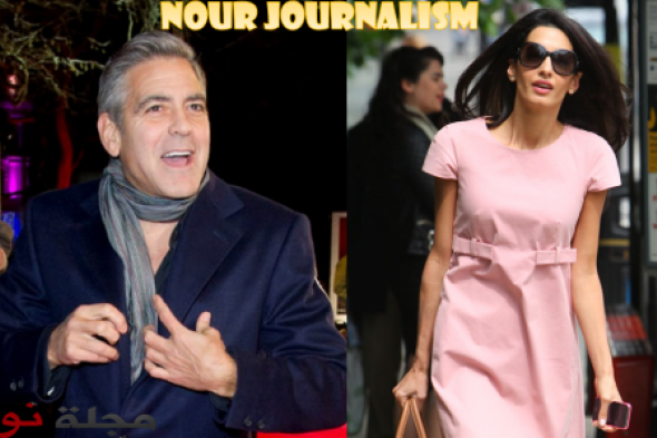 صورة : جورج كلوني و أمل علم الدين مستعدان للزواج