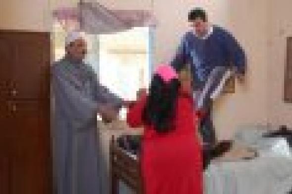 بالصور: طرح "أبو العريف" رسمياً في عيد الأضحى