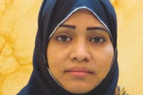 اليونيسكو تعتمد رسميا ترشيح الدكتورة السعودية  وفاء إسماعيل خنكار لجائزة «مادانجيت سنغ»