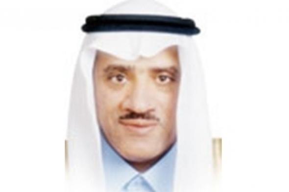 وسام خاص بالمرأة