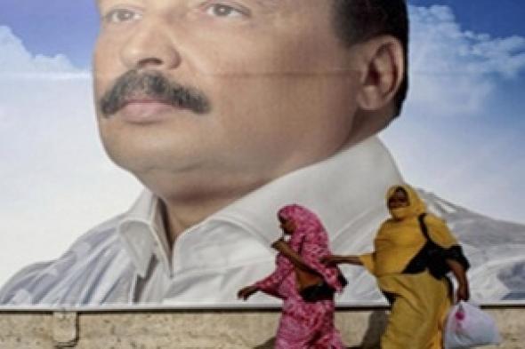 نساء موريتانيا والحكومة الجديدة