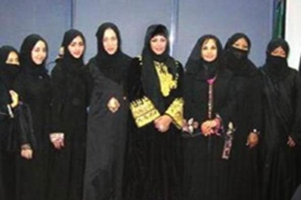 سيدات أعمال السعودية  يلتقين في حفلهن السنوي بالرياض