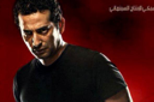 صورة: "لوك" عمرو سعد الجديد في ملصق فيلم "حديد" بعد تغيير شكل عينه
