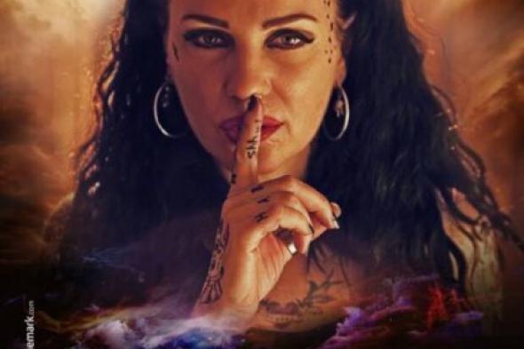 العلبة دي فيها فيل.. أزرق!