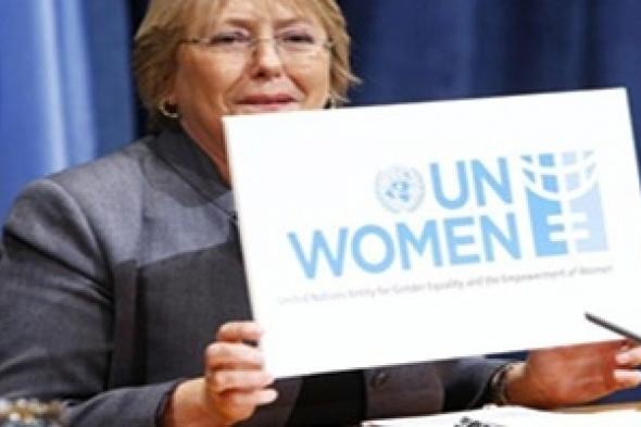 مسؤولون أمميون يدعون إلى دعم المرأة للتأثير في بناء السلام