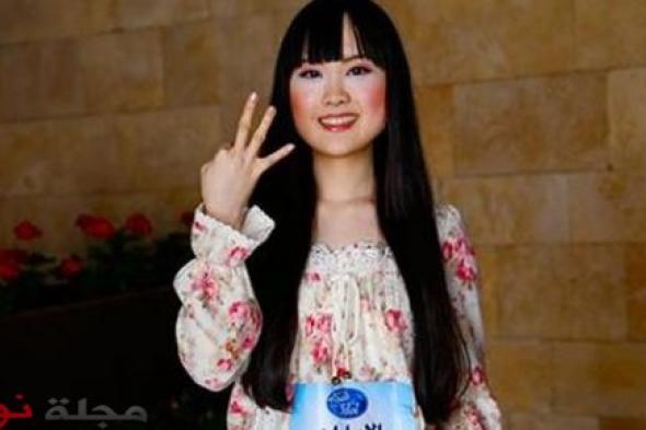 يابانية تدهش لجنة تحكيم (عرب أيدول )