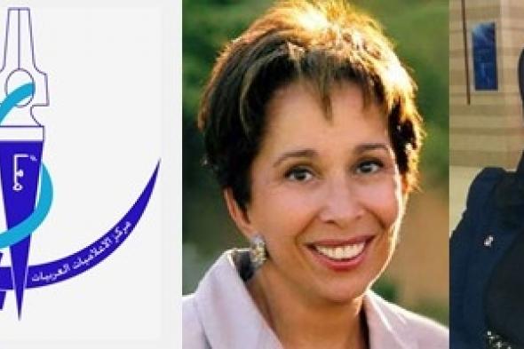 برعاية الأميرة بسمه بنت طلال   مؤتمر الإعلاميات العربيات في الأردن يناقش دور الإعلام العربي في مواجهة الصراعات المذهبية