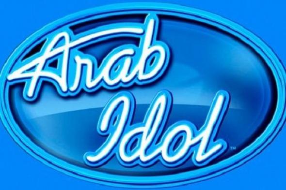 MBC توضح حقيقة ظهور اسم إسرائيل في "Arab Idol"