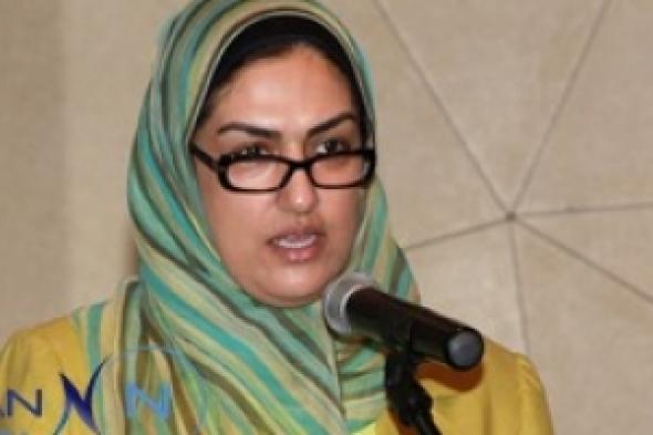المجلس الأعلى للمرأة البحرينية  يثمن مصادقة  الملك على تعديل قانون محكمة التمييز