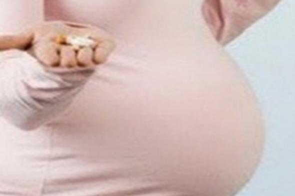 الأسبرين يقى النساء الحوامل من خطر تسمم الحمل