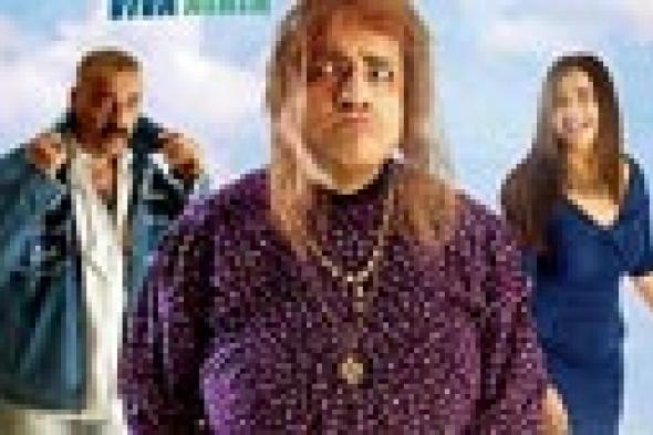 منتج "فيفا أطاطا"ينفي وجود جزء ثاني من المسلسل