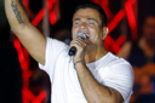 عمرو دياب يرد على تسريب ألبومه "شُفت الأيام" بطرحه على "iTunes"