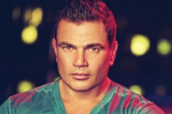 ألبوم عمرو دياب "شفت الأيام" الأكثر مبيعًا عالميًا هذا الأسبوع