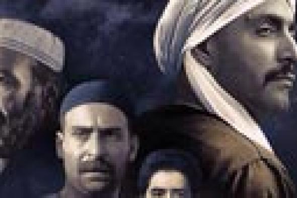 "الجزيرة 2" يواجه أزمة قد تهدد إيراداته في عيد الأضحى!