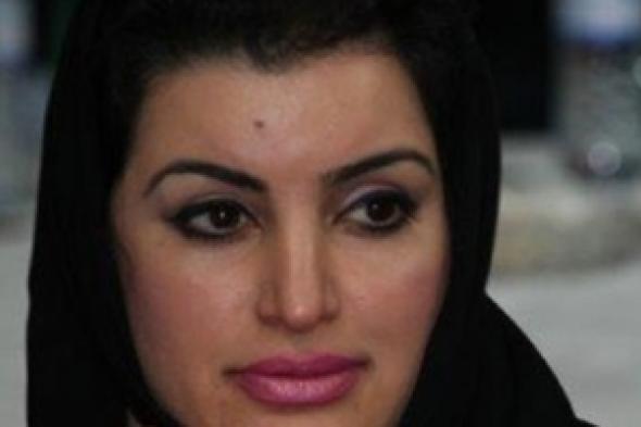 "ملتقي قطر لسيدات الأعمال " يطلق نسخته الخامسة في ديسمبر