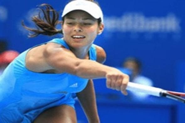 إنطلاق المرحلة الثانية لدورة للإتحاد الدولي للعبة التنس للاعبات المحترفات بالجزائر