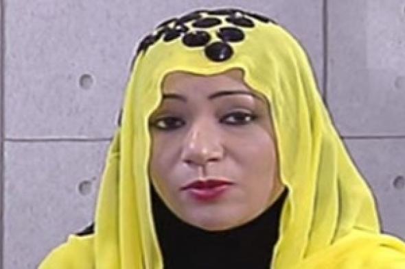 "أوجاع النساء" ديوان لشاعرة سودانية