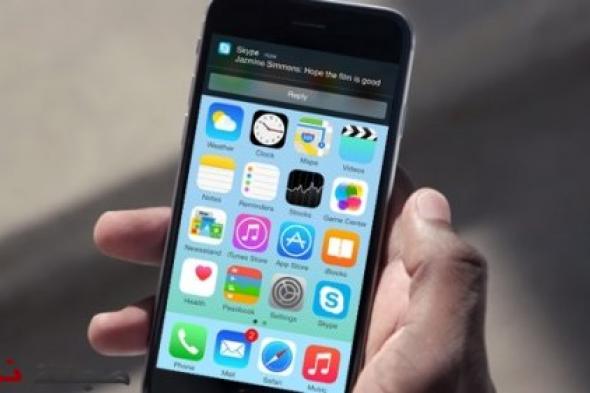 تحديث سكايب لـ iPhone يُقدّم ميزات خاصة بـ iOS 8