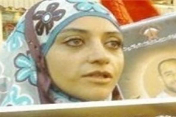 المحامية الفلسطينية شيرين العيساوي تفوز بجائزة الكرامة الدولية لعام 2014